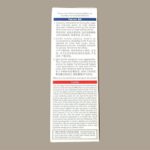 Ammeltz Masaj ve Ağrı Kremi INCLUDE