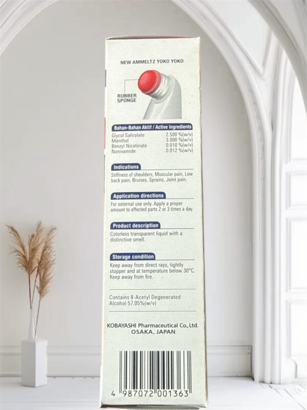 Ammeltz Masaj ve Ağrı Kremi