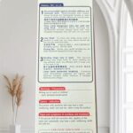 Ammeltz Masaj ve Ağrı Kremi