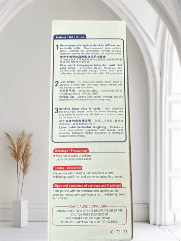 Ammeltz Masaj ve Ağrı Kremi